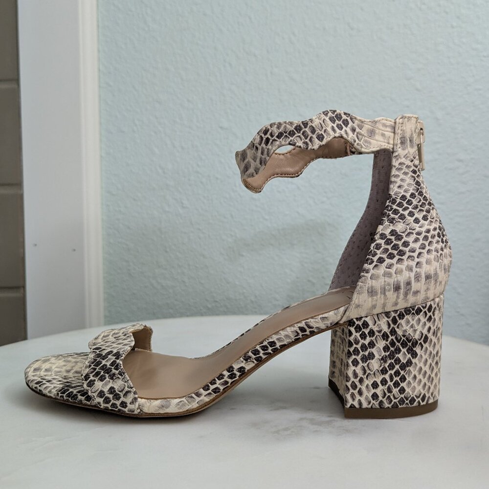 INC Hadwin Snake Scalloped Block Heel Zipper Sandals Size 8 NIB - Picture 5 of 12
